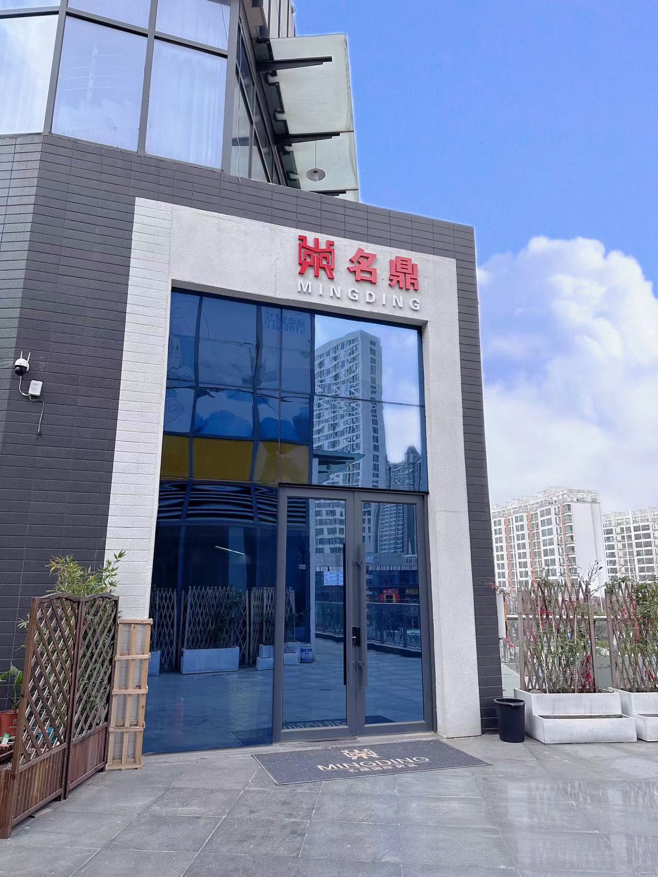 Mis mejores deseos para el nuevo año de trabajo