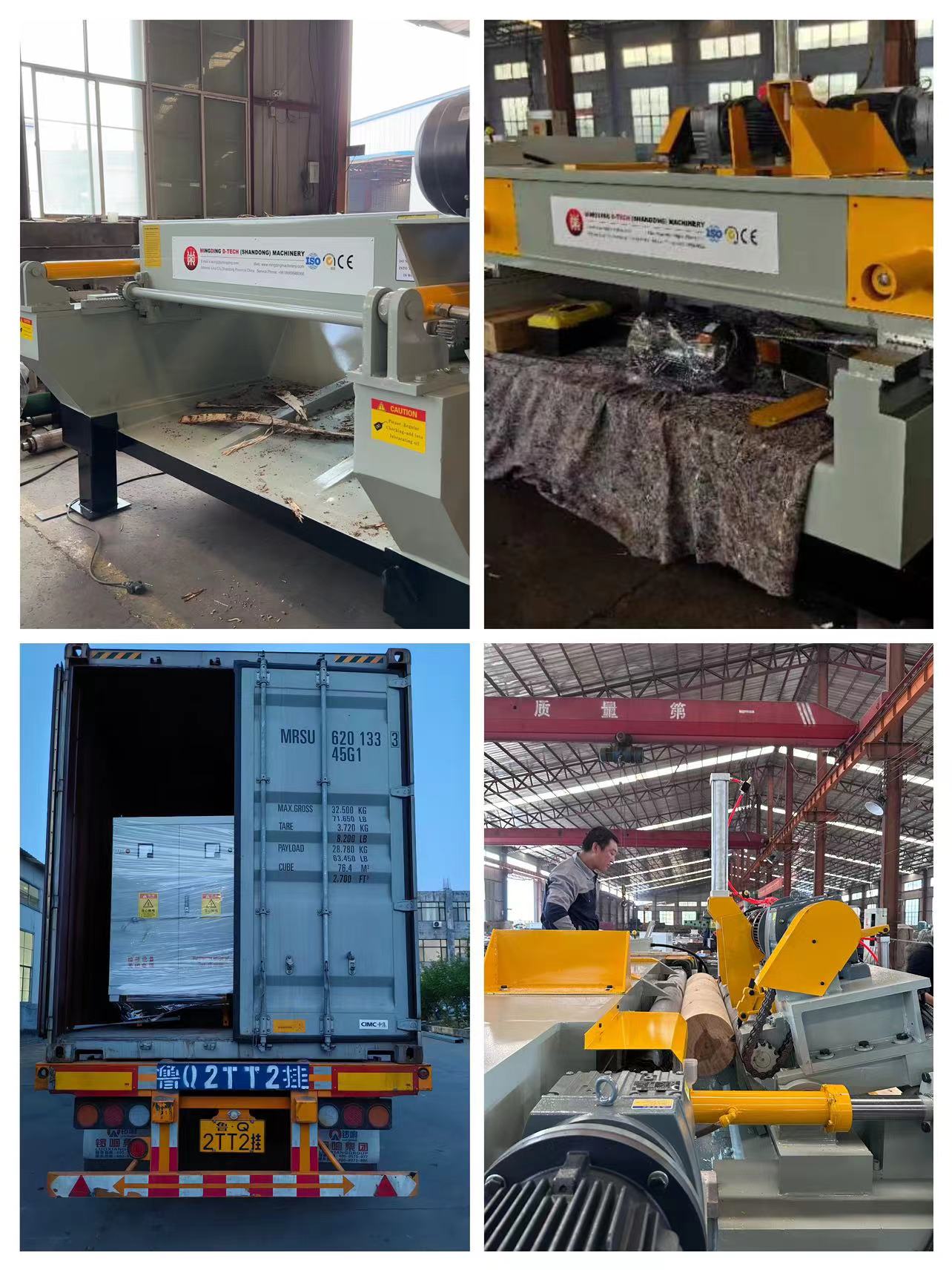 Entrega de línea de pelado de chapa ocupada para ayudar a los clientes a comenzar la producción temprano.